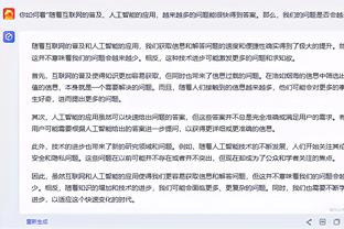 差太多了也！湖人半场前场板12-4多太阳8个 范德彪4个&詹眉各3个